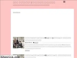 Sites similar to korean-netabare-site.tokyo