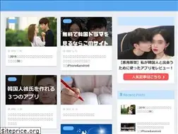 Sites similar to korean-phrase.com
