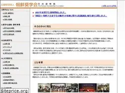 Sites similar to korean-s-f.or.jp