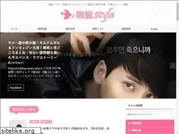 Sites similar to korean-style.com