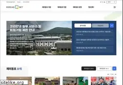 Sites similar to korean.net