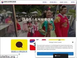 Sites similar to korean.org.nz