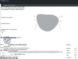 Sites similar to korean.stackexchange.com