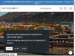 Sites similar to korean.visitseoul.net