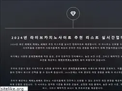 Sites similar to korean456.com