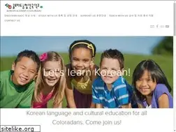 Sites similar to koreanacademyco.org