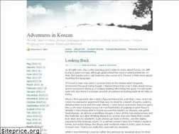 Sites similar to koreanadventures.wordpress.com