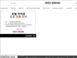 Sites similar to koreanahotel.com