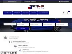 Sites similar to koreanautoparts.gr