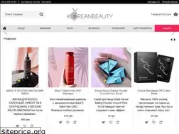 Sites similar to koreanbeauty.od.ua
