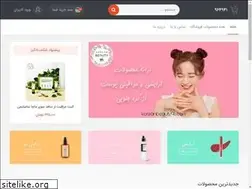Sites similar to koreanbeauty96.com