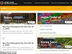 Sites similar to koreanbuddhism.net
