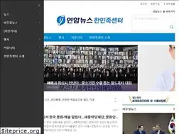 Sites similar to koreancenter.or.kr