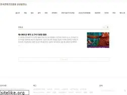 Sites similar to koreancontent.kr