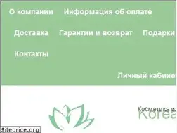 Sites similar to koreancosmetic-shop.ru