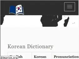 Sites similar to koreandictionary.net