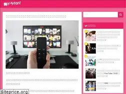 Sites similar to koreandramafan.net
