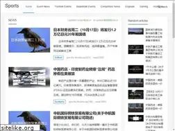 Sites similar to koreanfashionsite.com