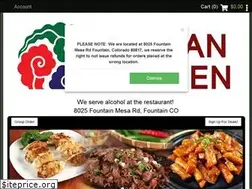 Sites similar to koreangardenco.com