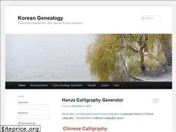 Sites similar to koreangenealogy.org