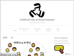 Sites similar to koreangrammardifferently.com