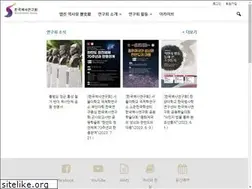 Sites similar to koreanhistory.org