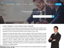 Sites similar to koreaninterpreterindia.com