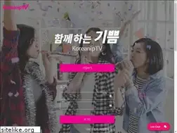 Sites similar to koreaniptv.co.nz