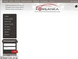 Sites similar to koreanka.ru