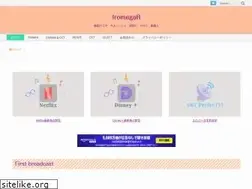 Sites similar to koreankiss-fan.com