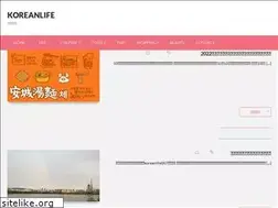 Sites similar to koreanlife.org