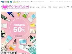 Sites similar to koreanlove.ru