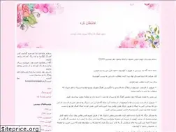 Sites similar to koreanloversrajabi.blogfa.com