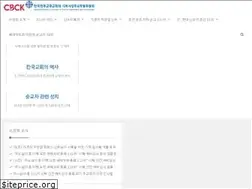 Sites similar to koreanmartyrs.or.kr