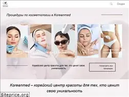 Sites similar to koreanmed.kz