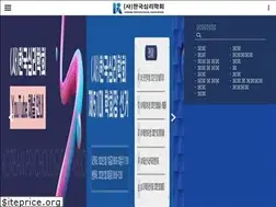Sites similar to koreanpsychology.or.kr