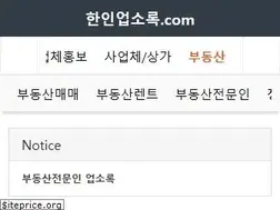 Sites similar to koreanrealtor.com
