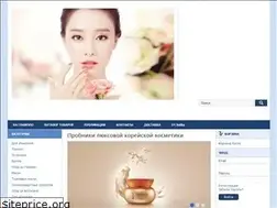Sites similar to koreansample.com.ua