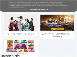 Sites similar to koreanseriestv.blogspot.com