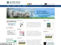 Sites similar to koreansingapore.org