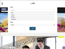 Sites similar to koreantest.biz