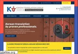 Sites similar to koreantranslation.com