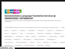 Sites similar to koreantranslatortranslation.com