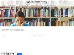 Sites similar to koreantuitionagency.com