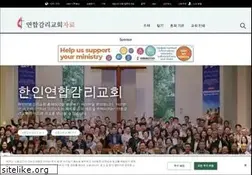Sites similar to koreanumc.org