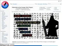 Sites similar to koreanwikiproject.com