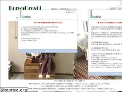 Sites similar to koreaoroshi.com