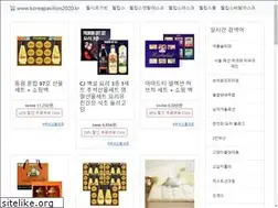 Sites similar to koreapavilion2020.kr
