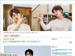 Sites similar to koreapopnews.com