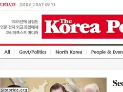 Sites similar to koreapost.com